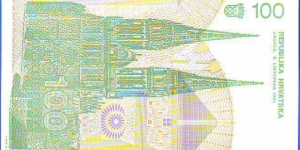 Banknote from Croatia