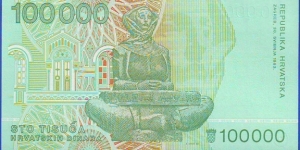 Banknote from Croatia