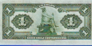 Banknote from Costa Rica