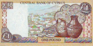 Banknote from Cyprus