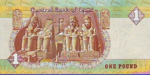 Banknote from Egypt