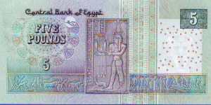 Banknote from Egypt