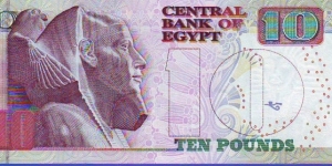 Banknote from Egypt