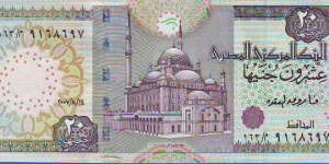  20 Pounds Banknote