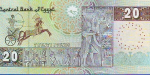 Banknote from Egypt