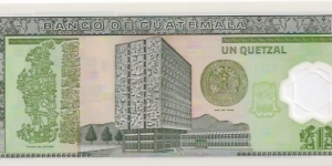 Banknote from Guatemala