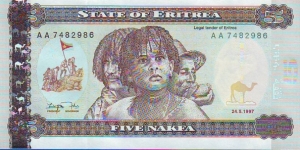  5 Nakfa Banknote