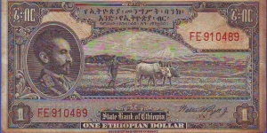  1 Dollar Banknote