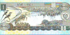 Banknote from Ethiopia