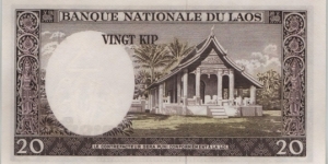 Banknote from Laos