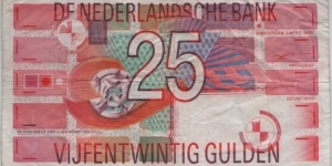 Netherlands 25 Gulden 1989 Banknote