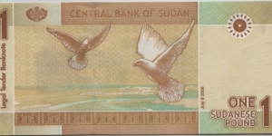 Banknote from Sudan