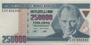 Turkey 250000 Lira 1970 Banknote