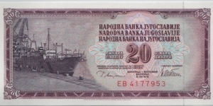 Yugoslavia 20 Dinar 1978 Banknote