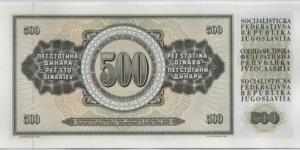 Banknote from Yugoslavia