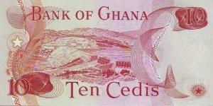 Banknote from Ghana