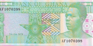  1 Cedi Banknote