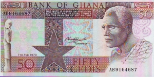  50 Cedis Banknote