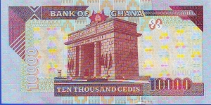 Banknote from Ghana