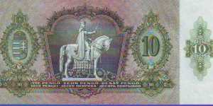 Banknote from Hungary