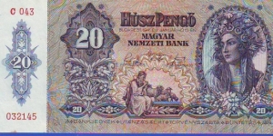  20 Pengo Banknote