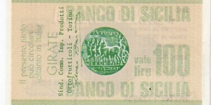 Banknote from Italy