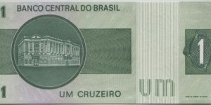 Banknote from Brazil