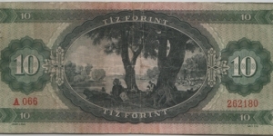 Banknote from Hungary