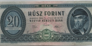 Hungary 20 Forint 1969 Banknote