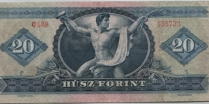 Banknote from Hungary