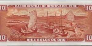 Banknote from Peru