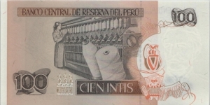 Banknote from Peru