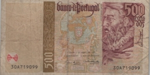 Portugal 500 Escudos 1997 Banknote