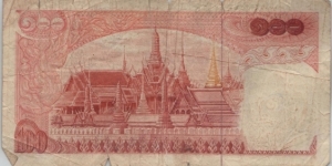 Banknote from Thailand