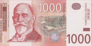 1000 Dinara Banknote