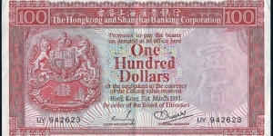 Hong Kong 1981 100 Dollars. Banknote