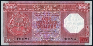 Hong Kong 1985 100 Dollars. Banknote