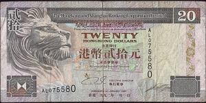 Hong Kong 1993 20 Dollars. Banknote