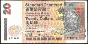 Hong Kong 1993 20 Dollars. Banknote