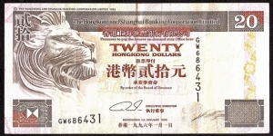 Hong Kong 1996 20 Dollars. Banknote