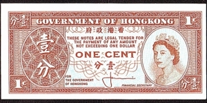 Hong Kong N.D. 1 Cent. Banknote