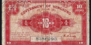 Hong Kong N.D. 10 Cents.

This denomination reminds me of the Malayan & Zimbabwean 10 Cents notes. Banknote