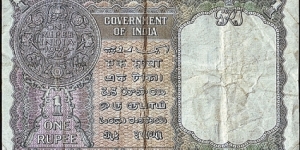 Banknote from India