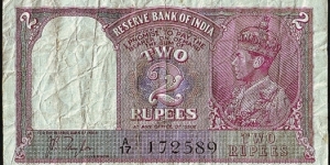 India N.D. 2 Rupees. Banknote