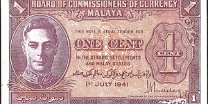 Malaya 1941 1 Cent.

This note reminds me of the Hong Kong & Zimbabwean 1 Cent notes. Banknote