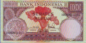  100 Rupiah Banknote