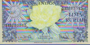  5 Rupiah Banknote