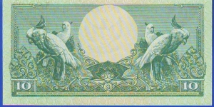 Banknote from Indonesia