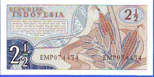 Banknote from Indonesia