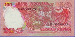 Banknote from Indonesia